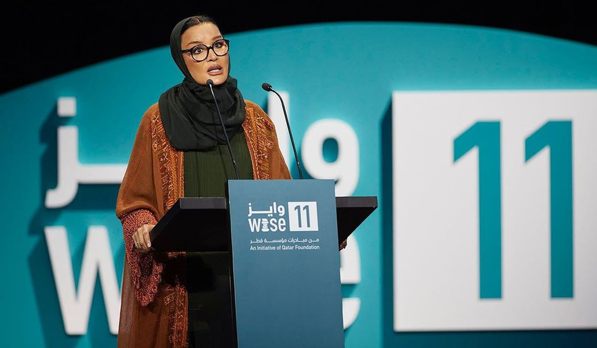 HH Sheikha Moza bint Nasser